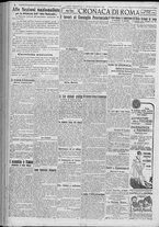 giornale/TO00185815/1922/n.296, 5 ed/002